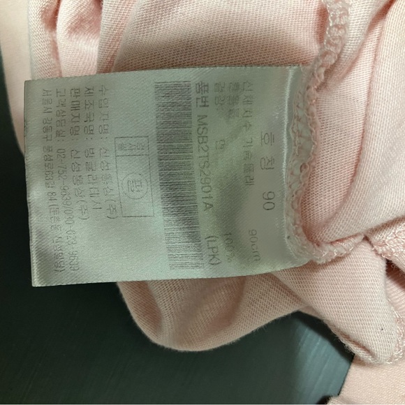 Pink TopTen T-shirt - Picture 7 of 8